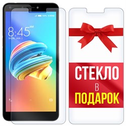 Комплект из 2-x защитных гибридных стекл Krutoff для ITEL A45