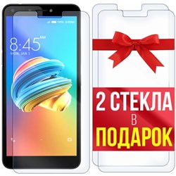 Комплект из 3-x защитных гибридных стекл Krutoff для ITEL A45