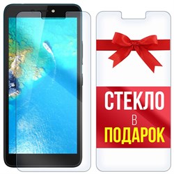 Комплект из 2-x защитных гибридных стекл Krutoff для ITEL A46