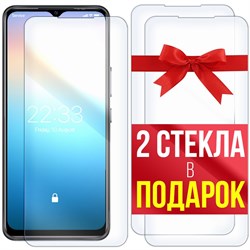 Комплект из 3-x защитных гибридных стекл Krutoff для ITEL A49