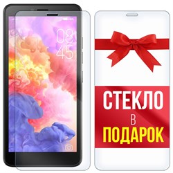 Комплект из 2-x защитных гибридных стекл Krutoff для ITEL A52 Lite