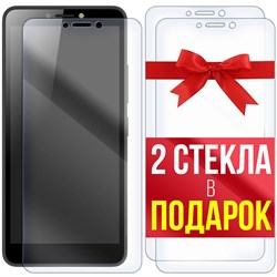 Комплект из 3-x защитных гибридных стекл Krutoff для ITEL P13