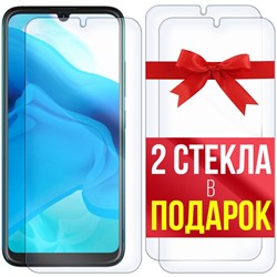 Комплект из 3-x защитных гибридных стекл Krutoff для ITEL Vision 1