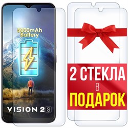 Комплект из 3-x защитных гибридных стекл Krutoff для ITEL Vision 2S