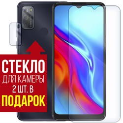 Стекло защитное гибридное Krutoff для TCL 20E + защита камеры (2 шт.)