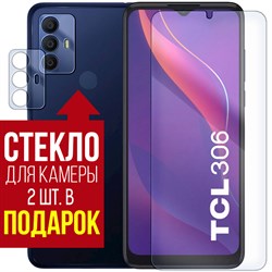 Стекло защитное гибридное Krutoff для TCL 306 + защита камеры (2 шт.)