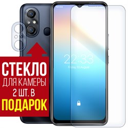 Стекло защитное гибридное Krutoff для ITEL A49 + защита камеры (2 шт.)