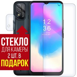 Стекло защитное гибридное Krutoff для ITEL Vision 2S + защита камеры (2 шт.)