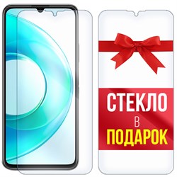 Комплект из 2-x защитных гибридных стекл Krutoff для Wiko T3