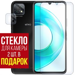 Стекло защитное гибридное Krutoff для Wiko T3 + защита камеры (2 шт.)