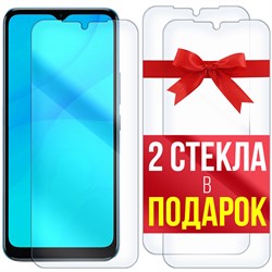 Комплект из 3-х защитных гибридных стекл Krutoff для INFINIX Smart 6