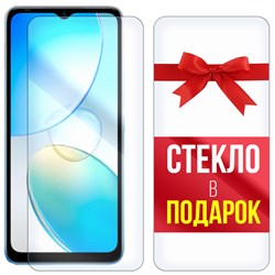 Комплект из 2-х защитных гибридных стекл Krutoff для INFINIX Hot 12i