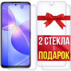 Комплект из 3-х защитных гибридных стекл Krutoff для INFINIX Hot 12/ 12 Play