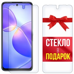 Комплект из 2-х защитных гибридных стекл Krutoff для INFINIX Hot 12/ 12 Play