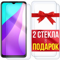 Комплект из 3-х защитных гибридных стекл Krutoff для INFINIX HOT 11 Play