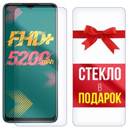 Комплект из 2-х защитных гибридных стекл Krutoff для INFINIX HOT 11