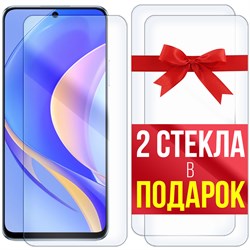 Комплект из 3-x защитных гибридных стекл Krutoff для Huawei Nova Y90