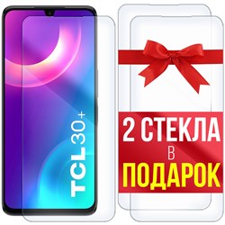 Комплект из 3-x защитных гибридных стекл Krutoff для TCL 30 Plus