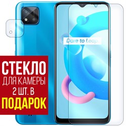 Стекло защитное гибридное Krutoff для Realme C11 2021 + защита камеры (2 шт.)