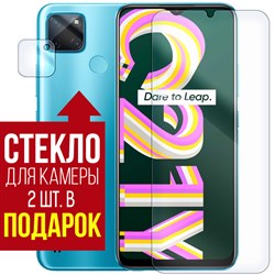 Стекло защитное гибридное Krutoff для Realme C21Y + защита камеры (2 шт.)