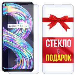 Комплект из 2-x защитных гибридных стекл Krutoff для Realme 8