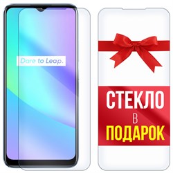 Комплект из 2-x защитных гибридных стекл Krutoff для Realme C25s