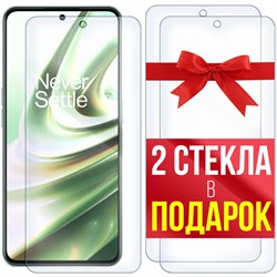 Комплект из 3-x защитных гибридных стекл Krutoff для OnePlus 10R