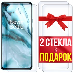 Комплект из 3-x защитных гибридных стекл Krutoff для OnePlus Nord