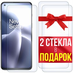 Комплект из 3-x защитных гибридных стекл Krutoff для OnePlus Nord 2T