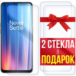 Комплект из 3-x защитных гибридных стекл Krutoff для OnePlus Nord CE 2 5G