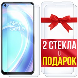 Комплект из 3-x защитных гибридных стекл Krutoff для OnePlus Nord CE 2 lite