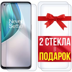 Комплект из 3-x защитных гибридных стекл Krutoff для OnePlus Nord N10