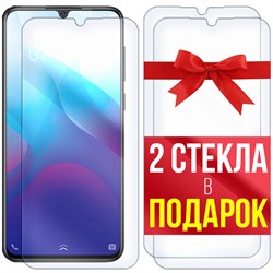 Комплект из 3-x защитных гибридных стекл Krutoff Vivo V11i