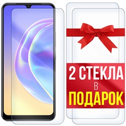 Комплект из 3-x защитных гибридных стекл Krutoff Vivo V21e