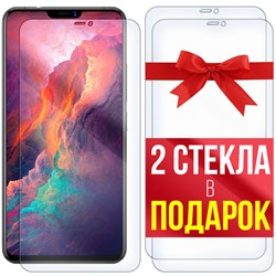 Комплект из 3-x защитных гибридных стекл Krutoff для Vivo X21