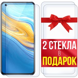 Комплект из 3-x защитных гибридных стекл Krutoff для Vivo X50