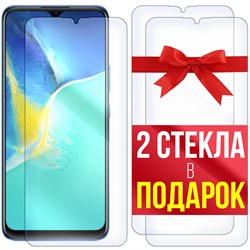 Комплект из 3-x защитных гибридных стекл Krutoff для Vivo Y01