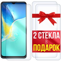 Комплект из 3-x защитных гибридных стекл Krutoff для Vivo Y15s