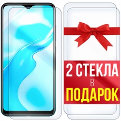 Комплект из 3-x защитных гибридных стекл Krutoff для Vivo Y1s