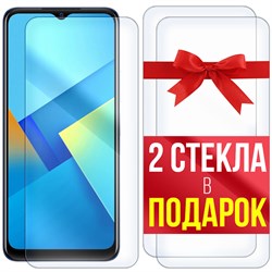 Комплект из 3-x защитных гибридных стекл Krutoff для Vivo Y21