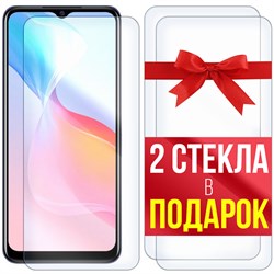 Комплект из 3-x защитных гибридных стекл Krutoff для Vivo Y21s