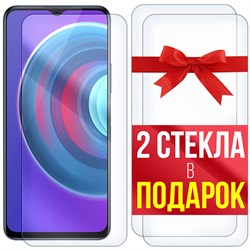 Комплект из 3-x защитных гибридных стекл Krutoff для Vivo Y53s