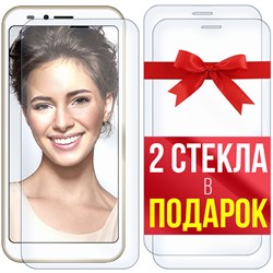 Комплект из 3-x защитных гибридных стекл Krutoff для INOI 5i