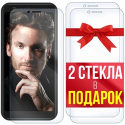 Комплект из 3-x защитных гибридных стекл Krutoff для INOI 6i