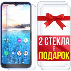 Комплект из 3-x защитных гибридных стекл Krutoff для INOI A62 Lite