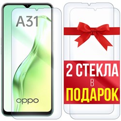 Комплект из 3-x защитных гибридных стекл Krutoff для OPPO A31