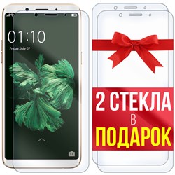 Комплект из 3-x защитных гибридных стекл Krutoff для OPPO F5