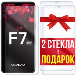 Комплект из 3-x защитных гибридных стекл Krutoff для OPPO F7