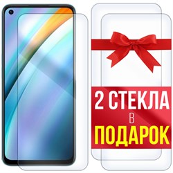 Комплект из 3-x защитных гибридных стекл Krutoff для OPPO K10