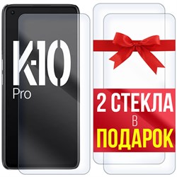 Комплект из 3-x защитных гибридных стекл Krutoff для OPPO K10 Pro